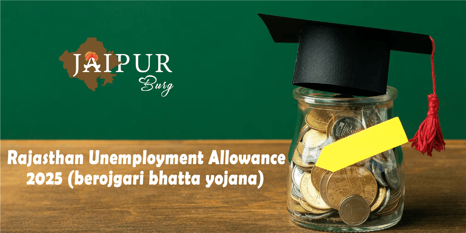 Rajasthan Unemployment Allowance 2025 (berojgari bhatta yojana)