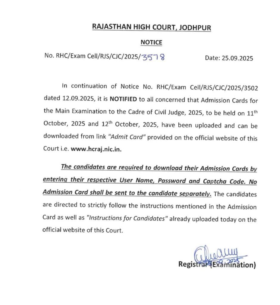 Rajasthan High Court Civil Judge Admit Card 2025 Released