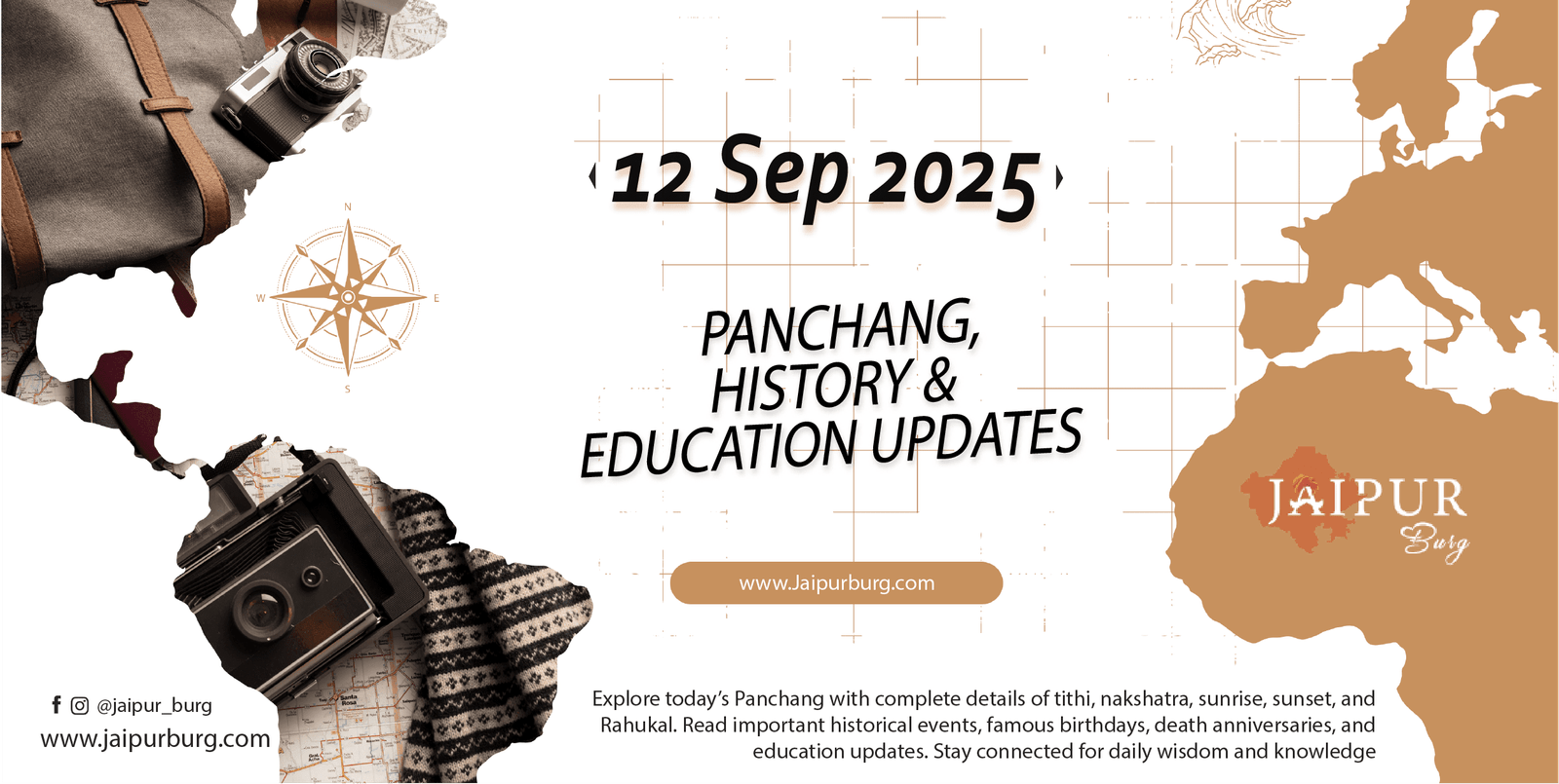 12 September 2025 Panchang, History & Education Updates